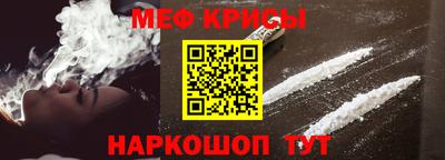 героин Берёзовский