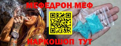 героин Берёзовский