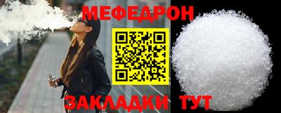 ПСИЛОЦИБИНОВЫЕ ГРИБЫ Бийск