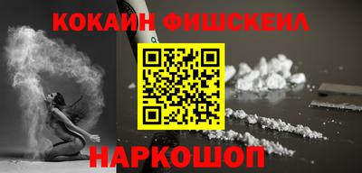 героин Берёзовский