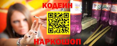 твердый Беслан