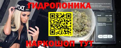 твердый Беслан