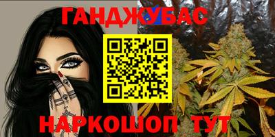 ПСИЛОЦИБИНОВЫЕ ГРИБЫ Бийск