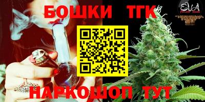 героин Берёзовский