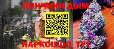 героин Берёзовский