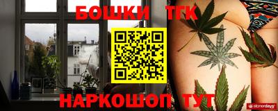 героин Берёзовский