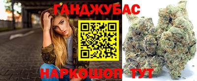 твердый Беслан