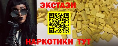 героин Берёзовский