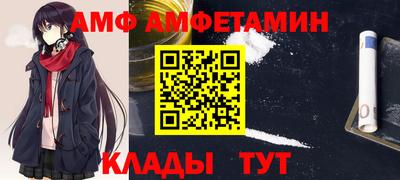 героин Берёзовский