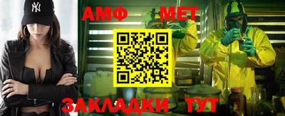 ПСИЛОЦИБИНОВЫЕ ГРИБЫ Бийск