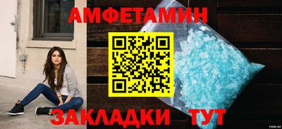 героин Берёзовский