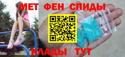 ПСИЛОЦИБИНОВЫЕ ГРИБЫ Бийск