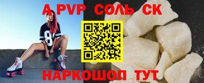 героин Берёзовский