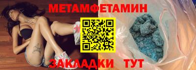 героин Берёзовский