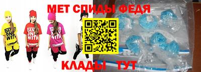 ПСИЛОЦИБИНОВЫЕ ГРИБЫ Бийск