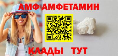 героин Берёзовский
