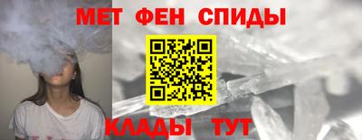 ПСИЛОЦИБИНОВЫЕ ГРИБЫ Бийск