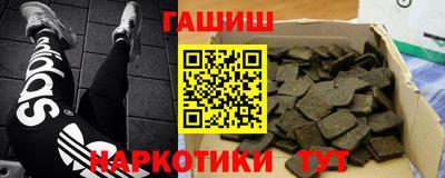 героин Берёзовский