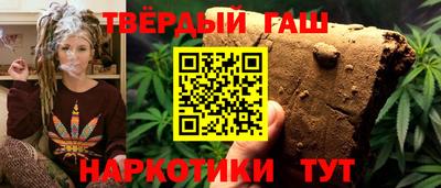 твердый Беслан