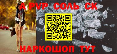 героин Берёзовский